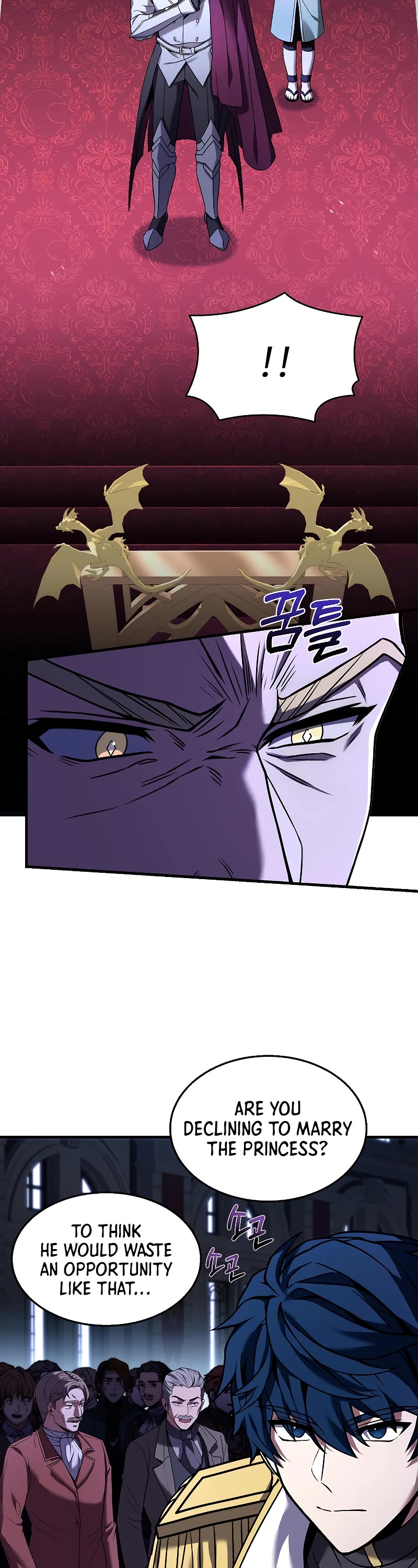 Return of the Legendary Spear Knight Chapter 97 page 15 - Chapter 97