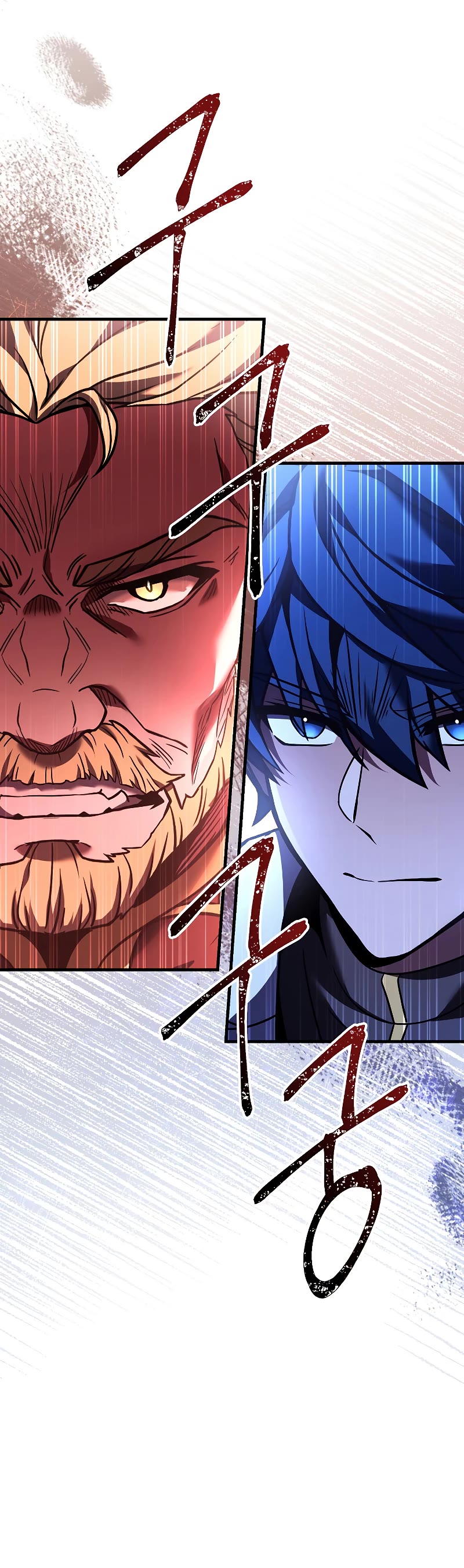 Return of the Legendary Spear Knight Chapter 97 page 18 - Chapter 97