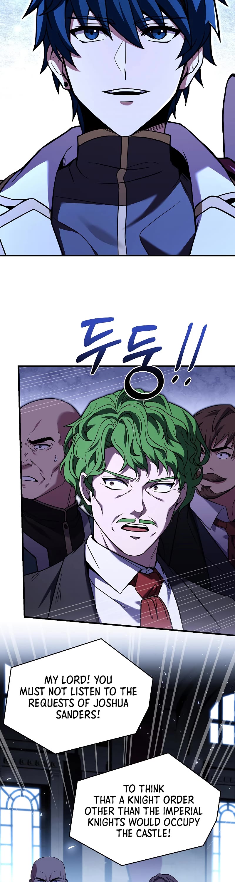 Return of the Legendary Spear Knight Chapter 97 page 26 - Chapter 97