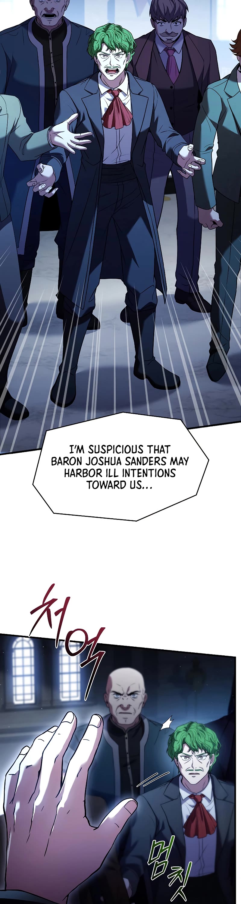 Return of the Legendary Spear Knight Chapter 97 page 27 - Chapter 97