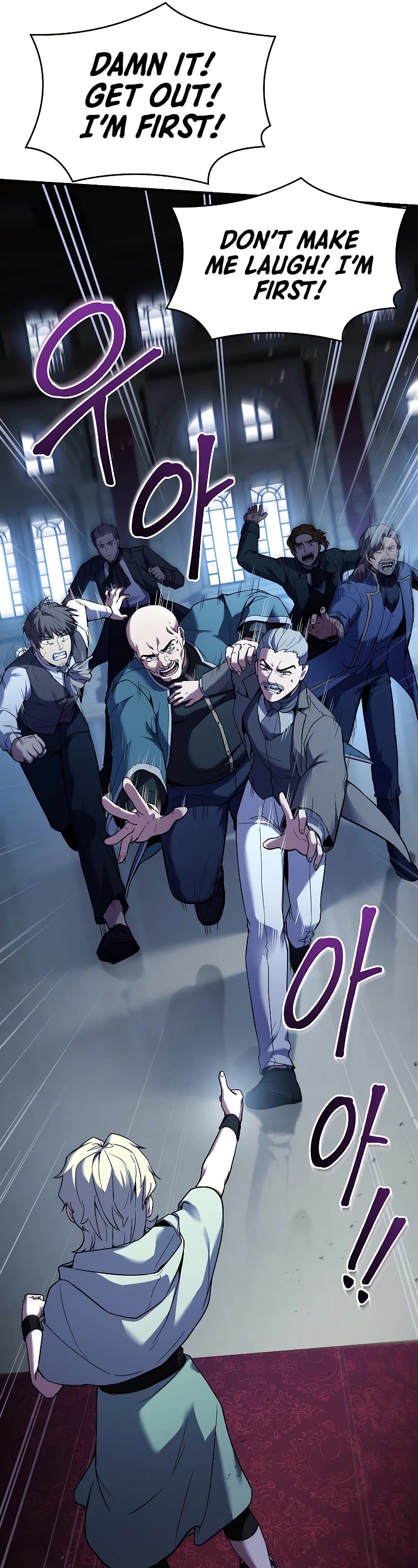 Return of the Legendary Spear Knight Chapter 97 page 43 - Chapter 97