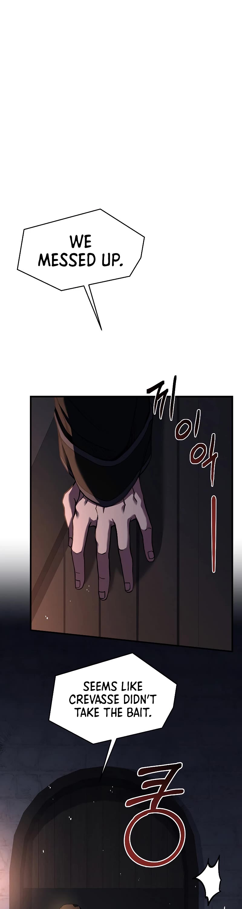 Return of the Legendary Spear Knight Chapter 97 page 46 - Chapter 97