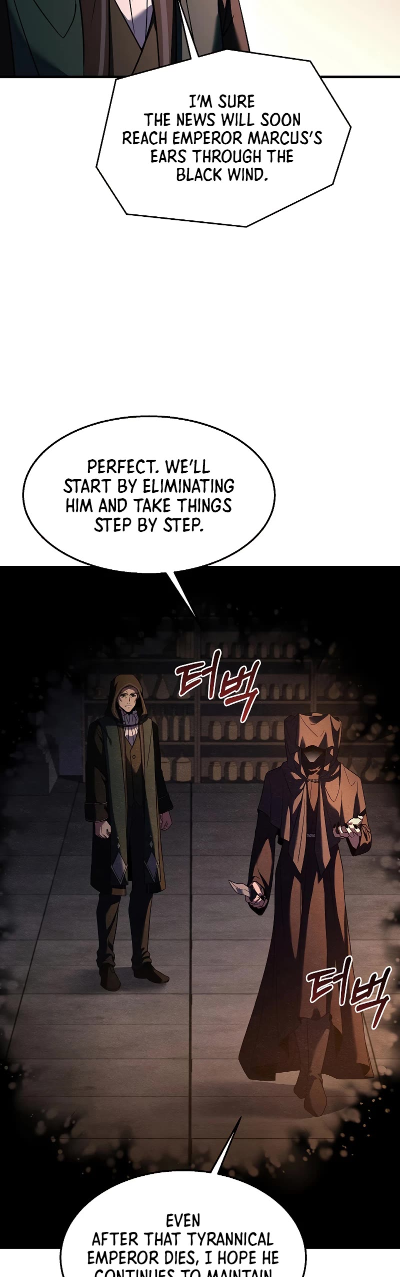 Return of the Legendary Spear Knight Chapter 97 page 52 - Chapter 97