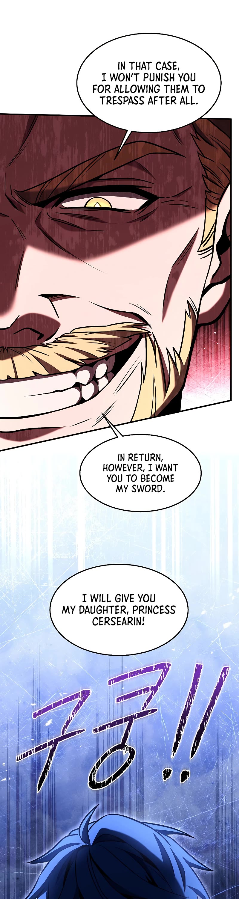 Return of the Legendary Spear Knight Chapter 97 page 8 - Chapter 97