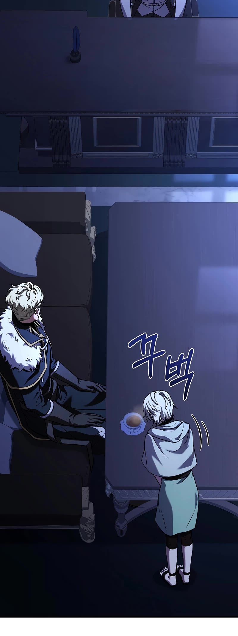 Return of the Legendary Spear Knight Chapter 98 page 10 - Chapter 98