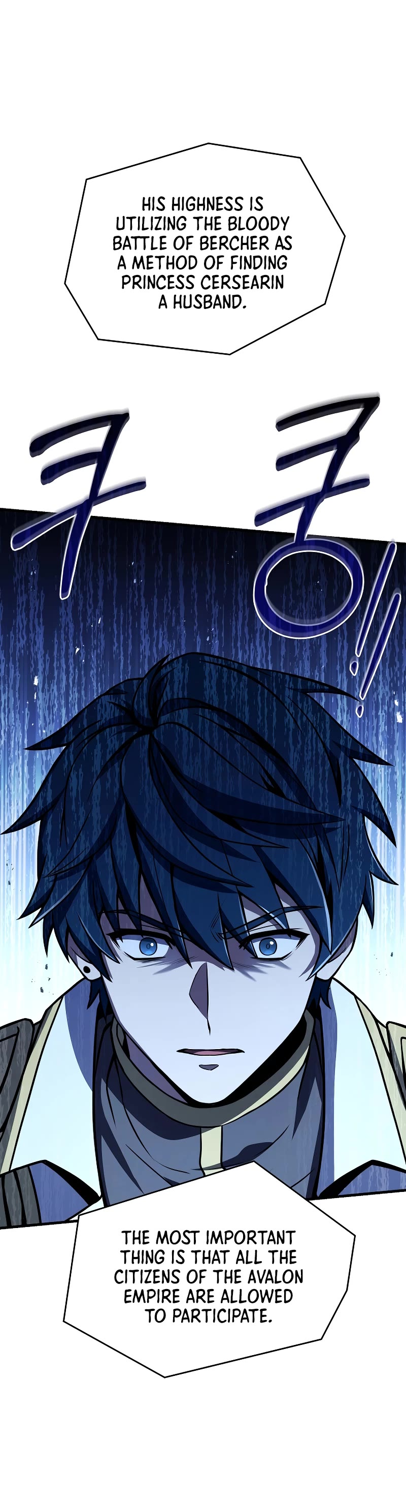 Return of the Legendary Spear Knight Chapter 98 page 16 - Chapter 98