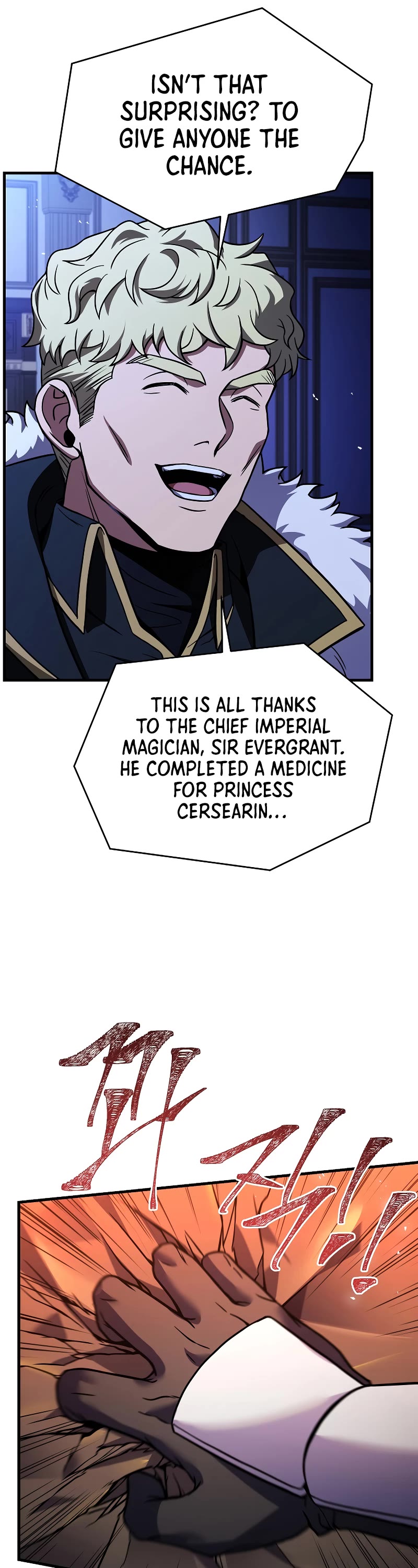 Return of the Legendary Spear Knight Chapter 98 page 17 - Chapter 98