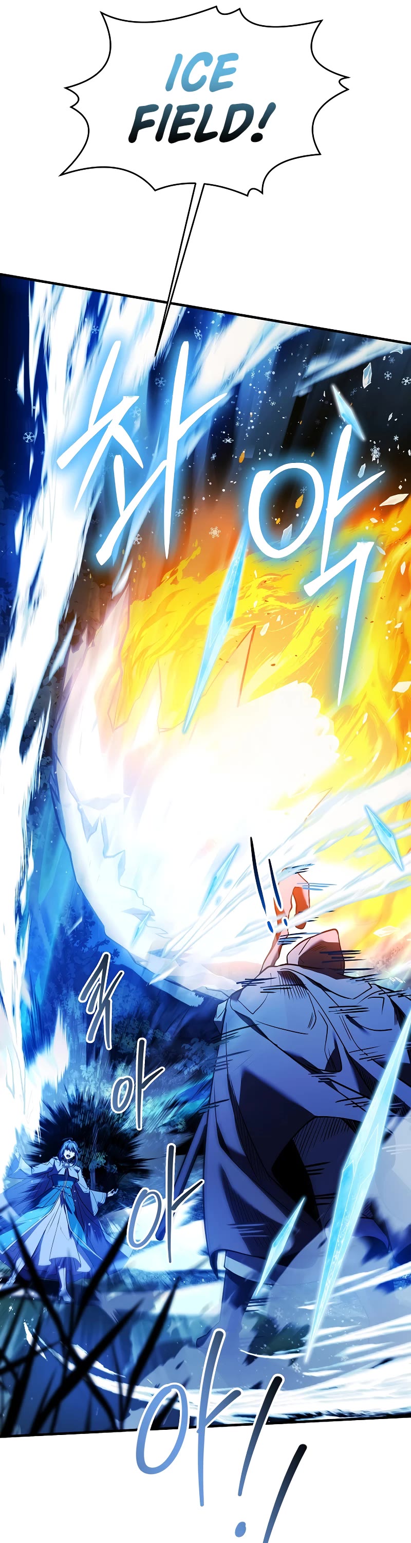 Return of the Legendary Spear Knight Chapter 98 page 42 - Chapter 98