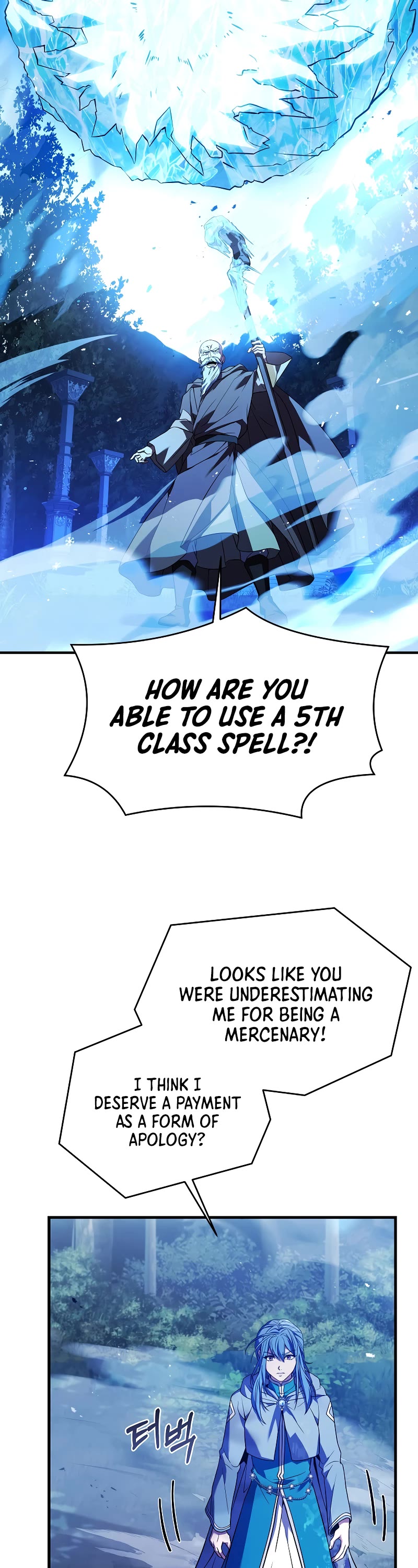 Return of the Legendary Spear Knight Chapter 98 page 44 - Chapter 98