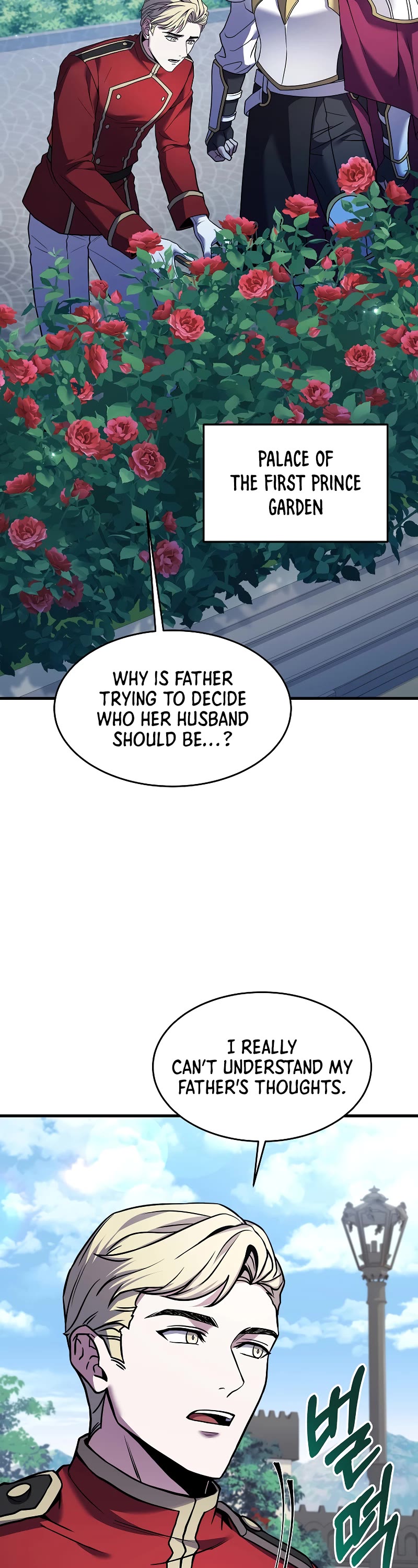 Return of the Legendary Spear Knight Chapter 99 page 24 - Chapter 99 (S1 END)