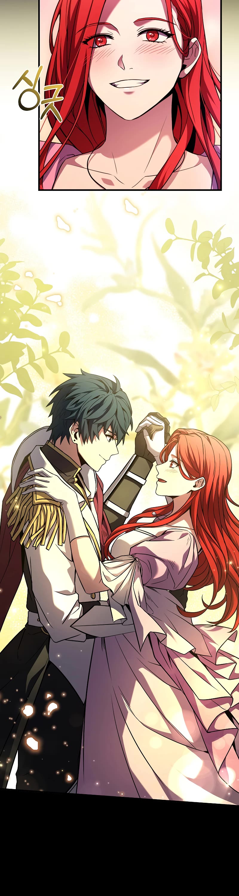 Return of the Legendary Spear Knight Chapter 99 page 31 - Chapter 99 (S1 END)