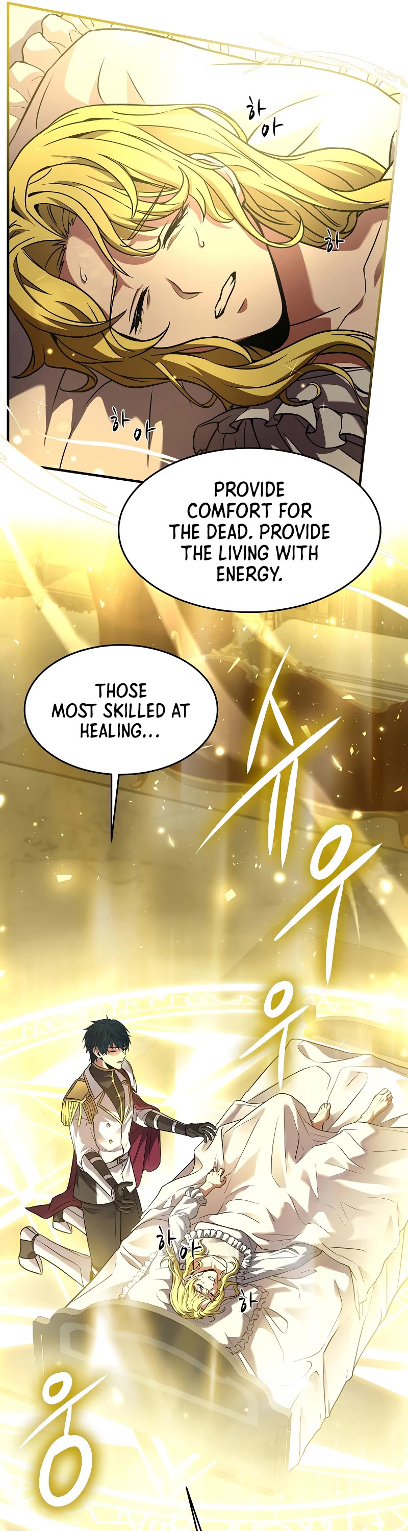 Return of the Legendary Spear Knight Chapter 99 page 37 - Chapter 99 (S1 END)