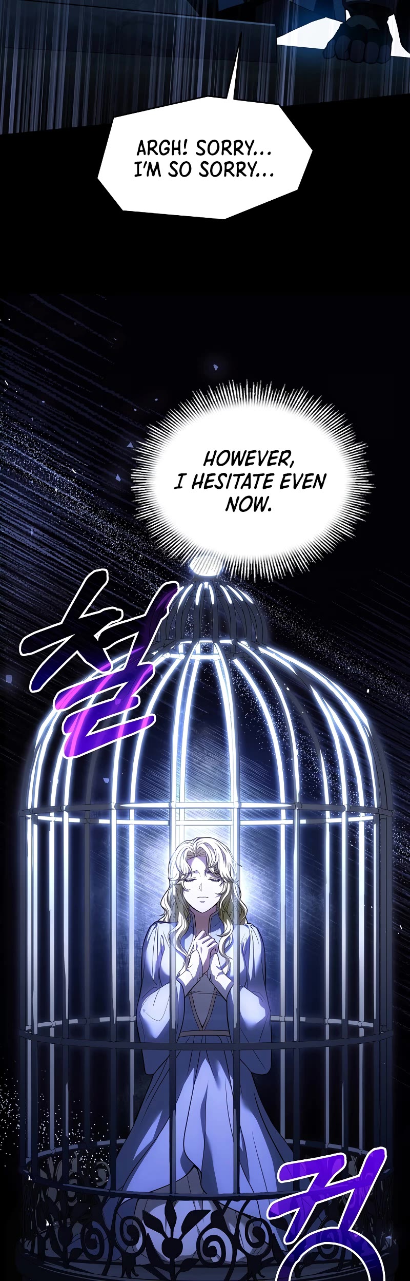Return of the Legendary Spear Knight Chapter 99 page 45 - Chapter 99 (S1 END)