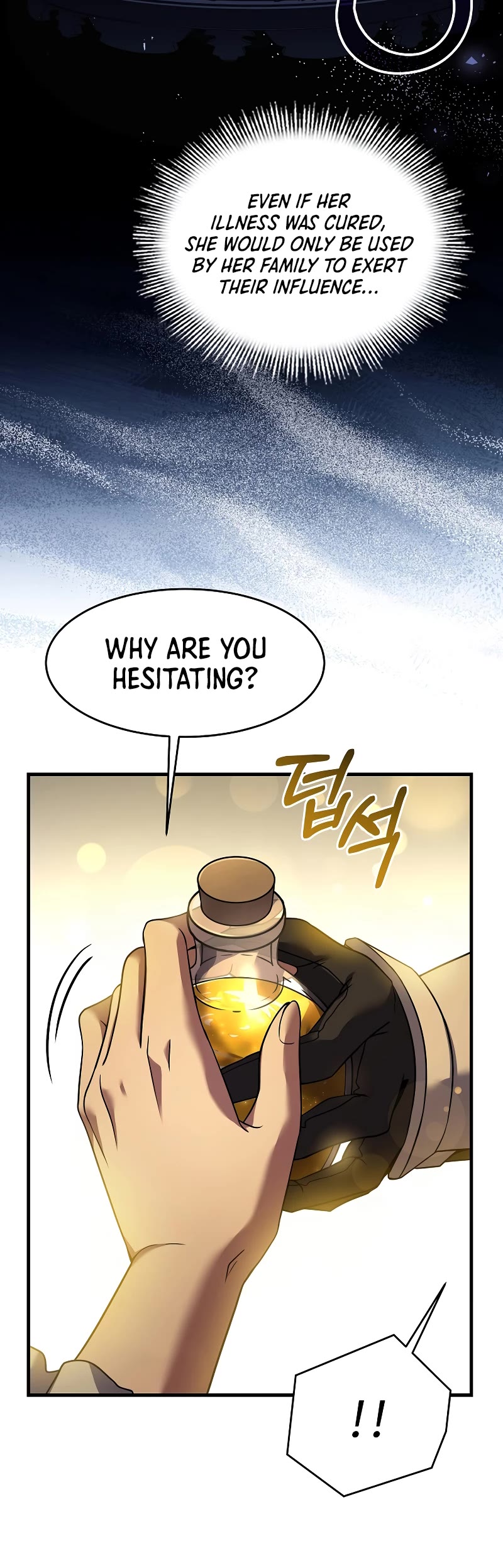 Return of the Legendary Spear Knight Chapter 99 page 46 - Chapter 99 (S1 END)