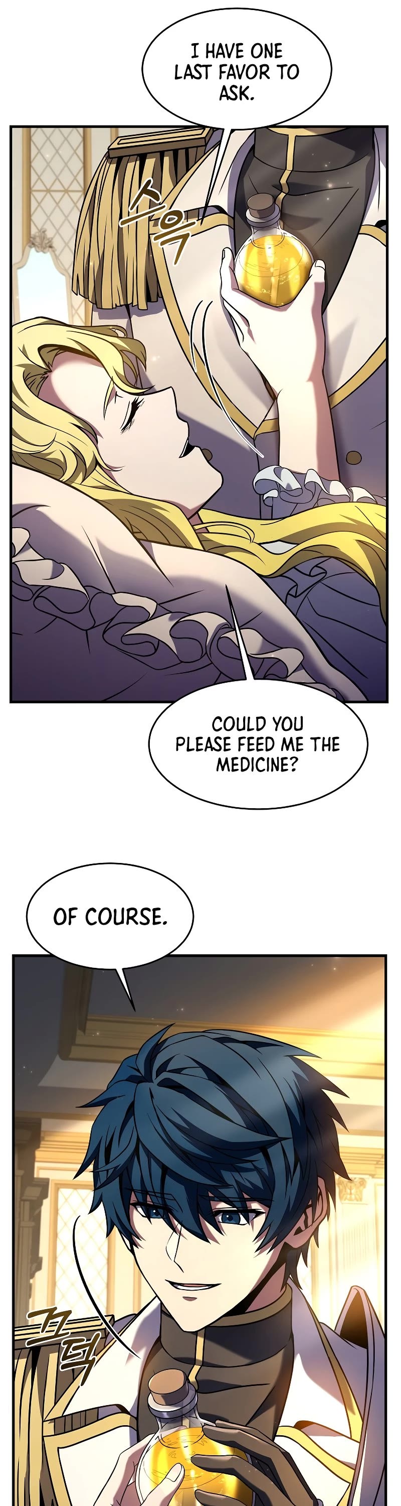 Return of the Legendary Spear Knight Chapter 99 page 52 - Chapter 99 (S1 END)