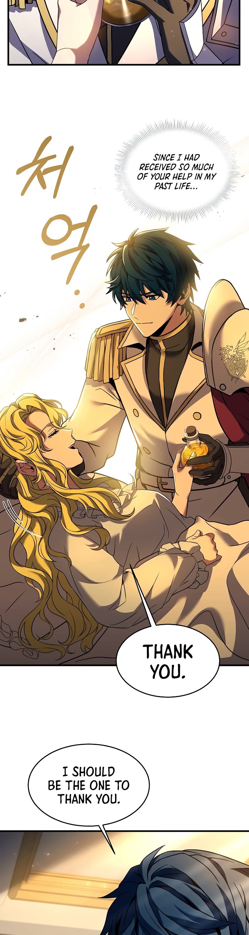 Return of the Legendary Spear Knight Chapter 99 page 53 - Chapter 99 (S1 END)