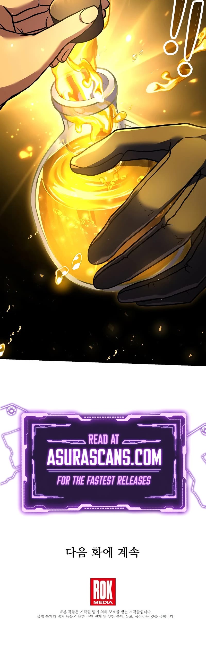 Return of the Legendary Spear Knight Chapter 99 page 55 - Chapter 99 (S1 END)