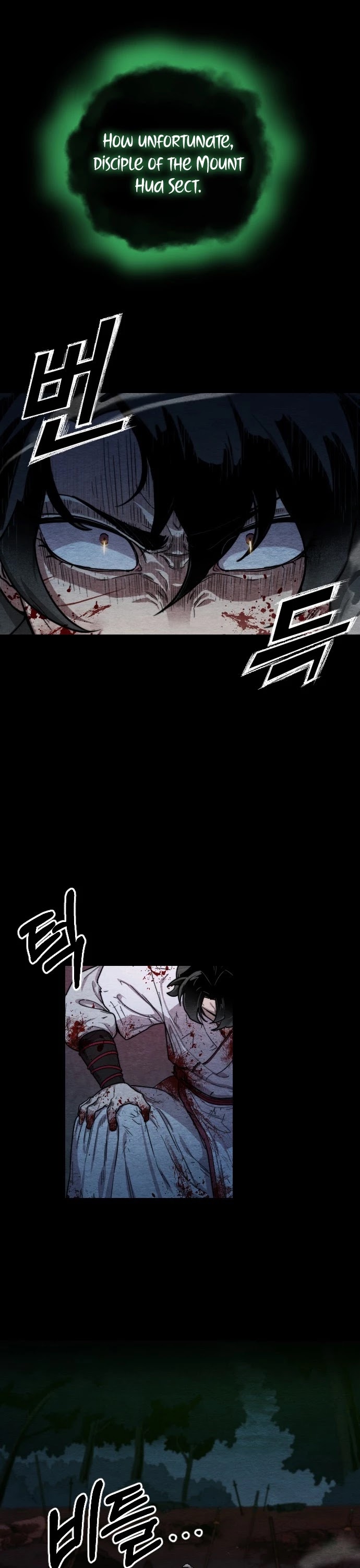 Return of the Mount Hua Sect Chapter 1 page 14 - Chapter 1