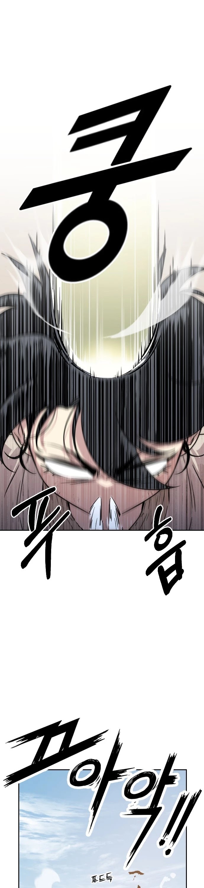 Return of the Mount Hua Sect Chapter 1 page 50 - Chapter 1