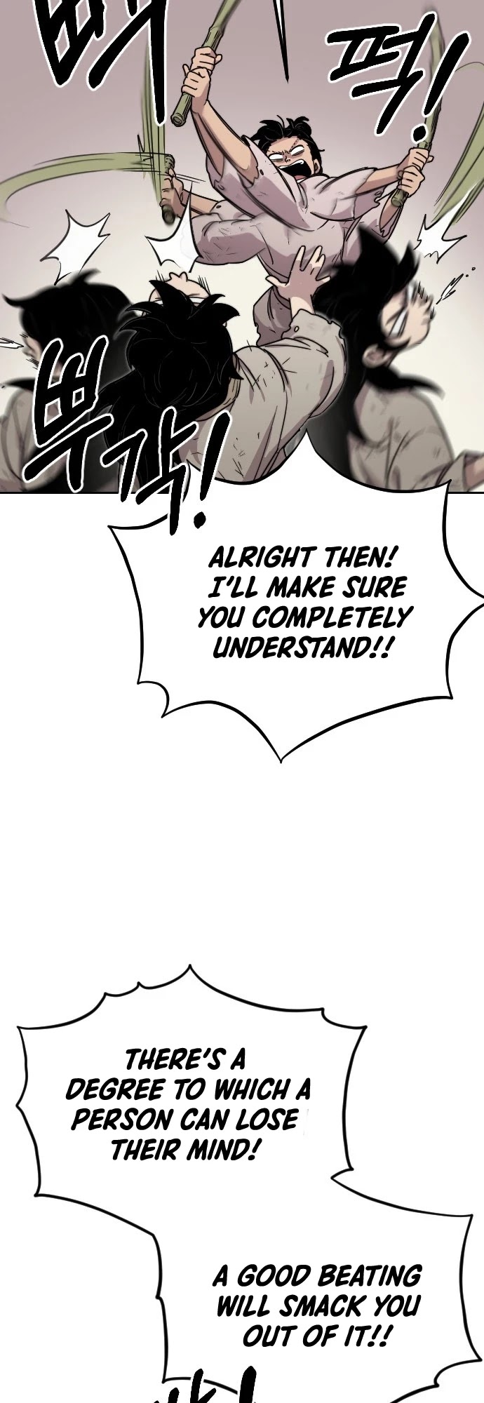 Return of the Mount Hua Sect Chapter 1 page 61 - Chapter 1