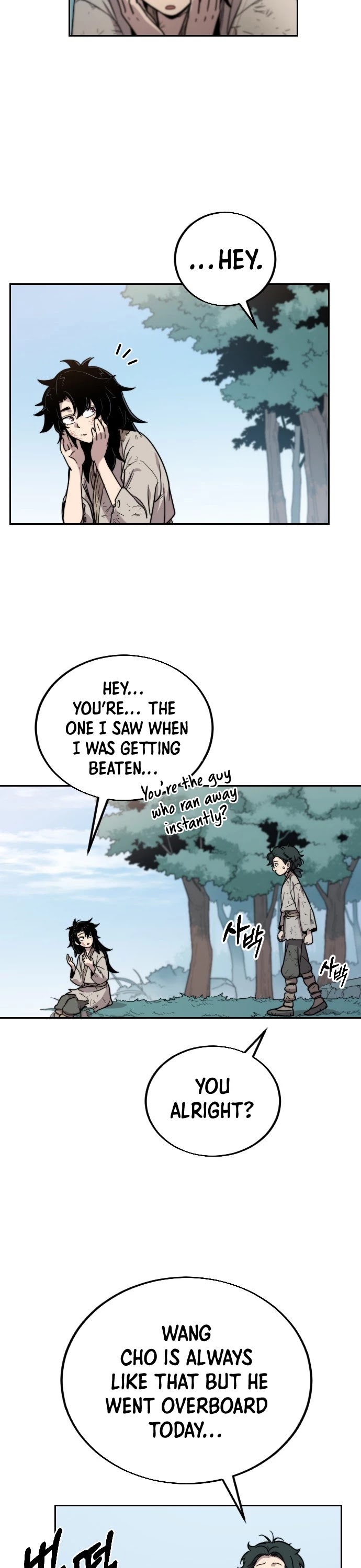 Return of the Mount Hua Sect Chapter 1 page 68 - Chapter 1