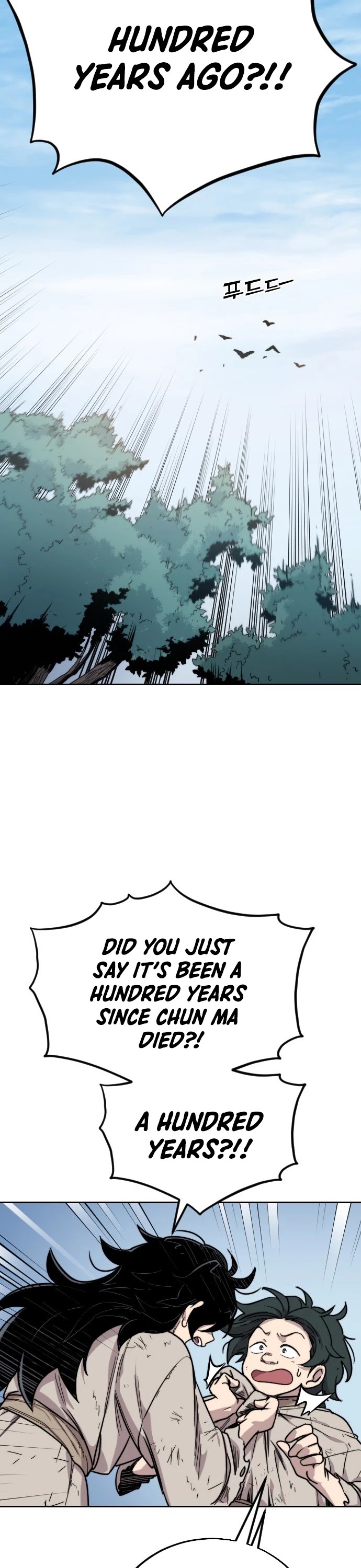 Return of the Mount Hua Sect Chapter 1 page 77 - Chapter 1