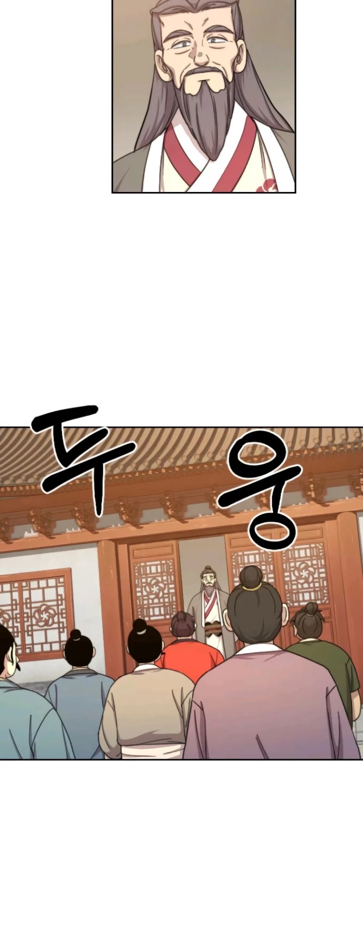 Return of the Mount Hua Sect Chapter 10 page 13 - Chapter 10