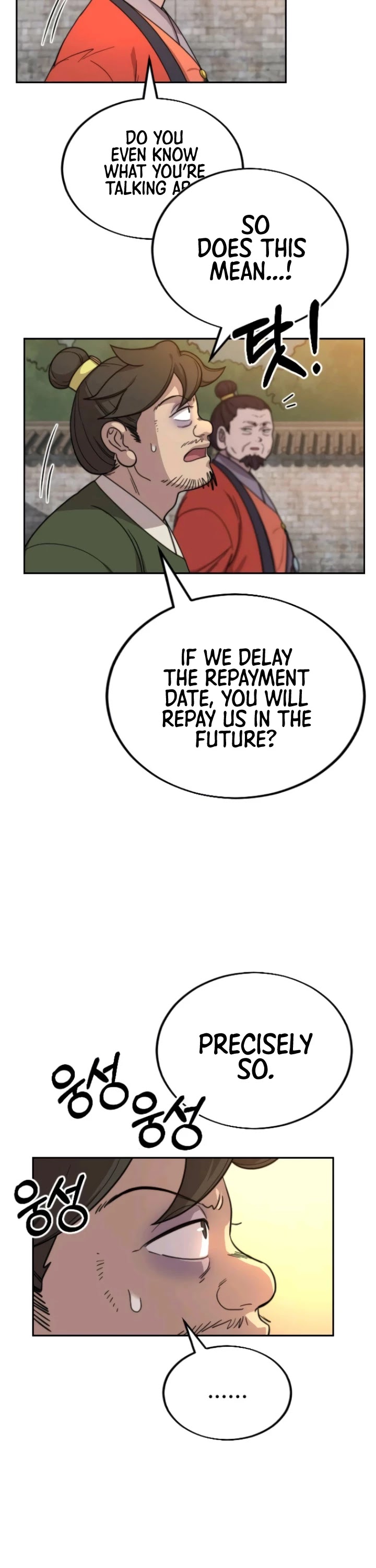 Return of the Mount Hua Sect Chapter 10 page 33 - Chapter 10