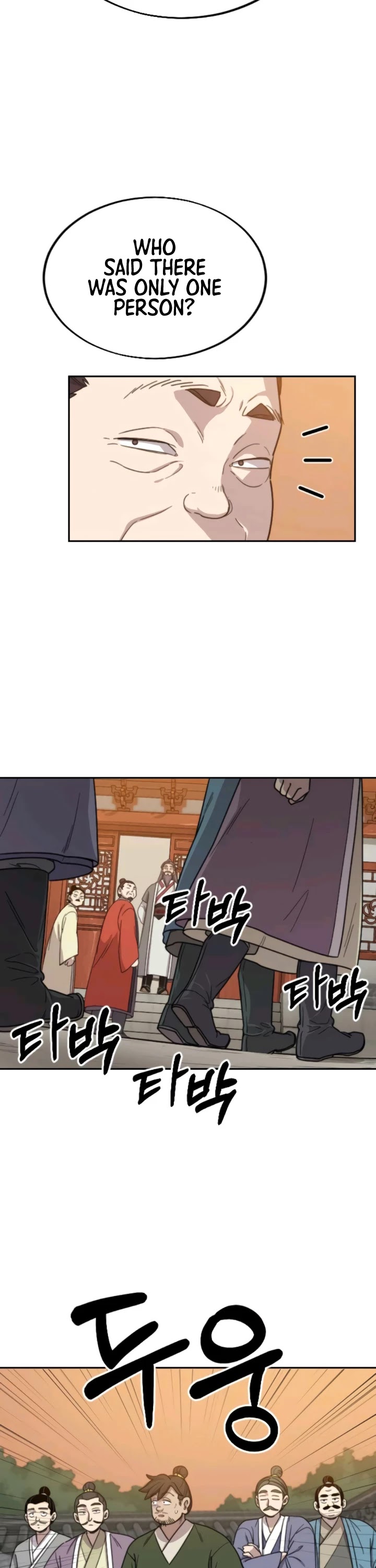Return of the Mount Hua Sect Chapter 10 page 62 - Chapter 10