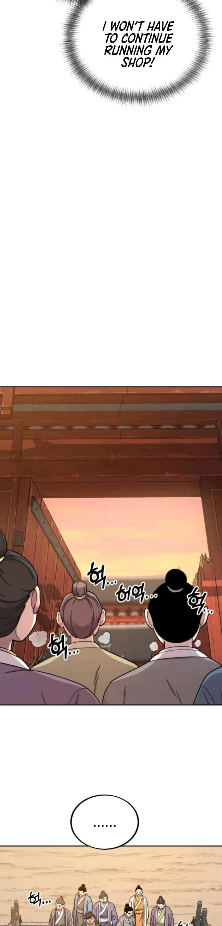 Return of the Mount Hua Sect Chapter 10 page 8 - Chapter 10