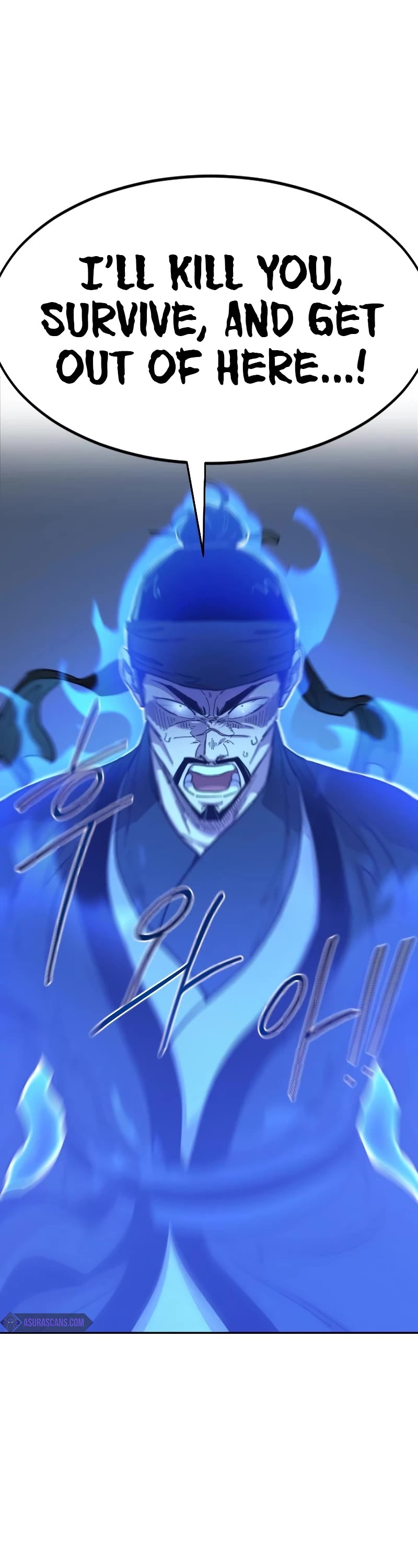 Return of the Mount Hua Sect Chapter 100 page 12 - Chapter 100