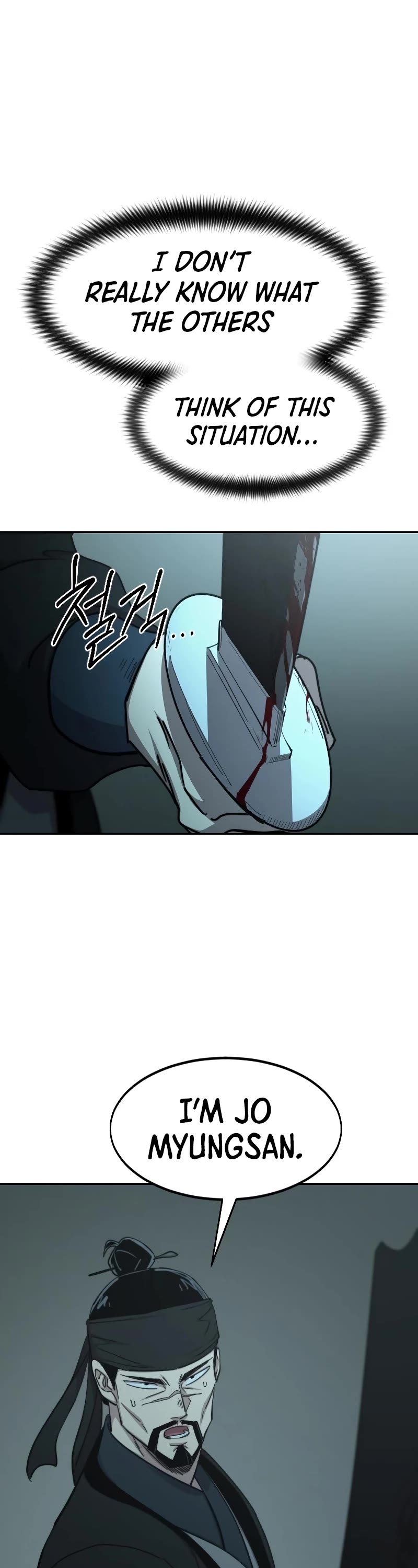 Return of the Mount Hua Sect Chapter 100 page 2 - Chapter 100
