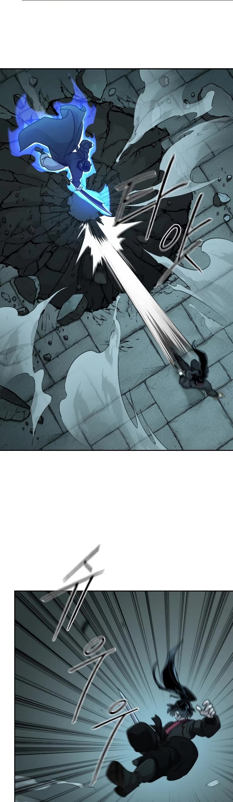 Return of the Mount Hua Sect Chapter 100 page 20 - Chapter 100