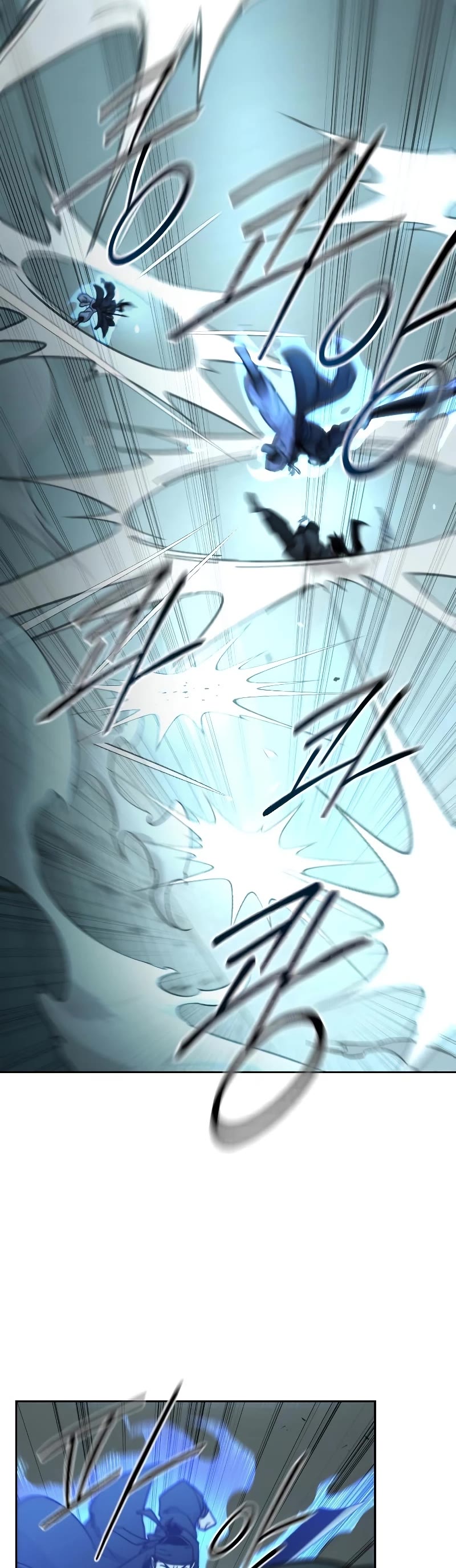 Return of the Mount Hua Sect Chapter 100 page 25 - Chapter 100