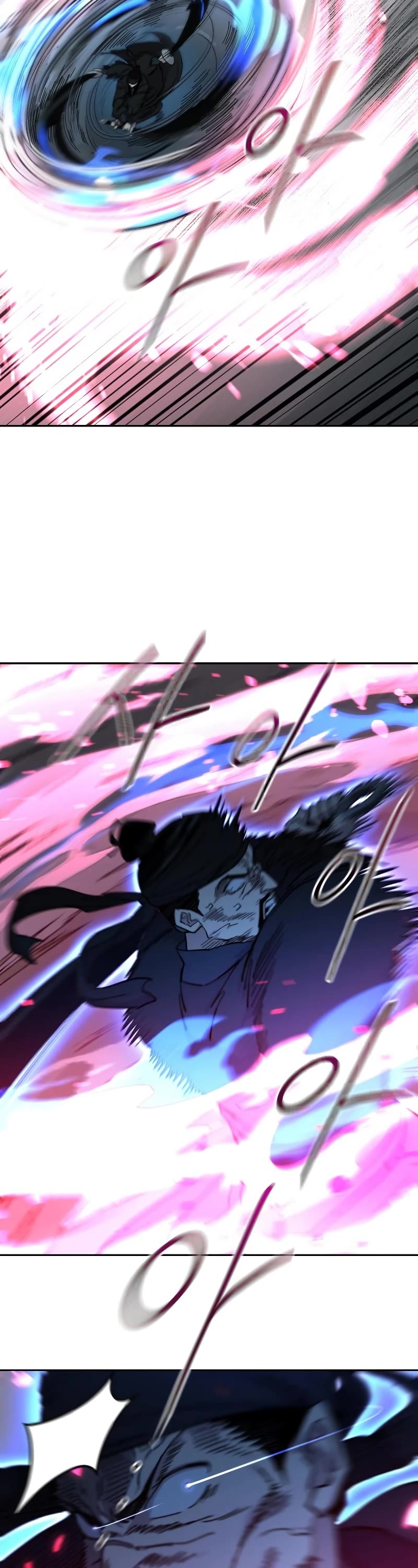 Return of the Mount Hua Sect Chapter 100 page 44 - Chapter 100