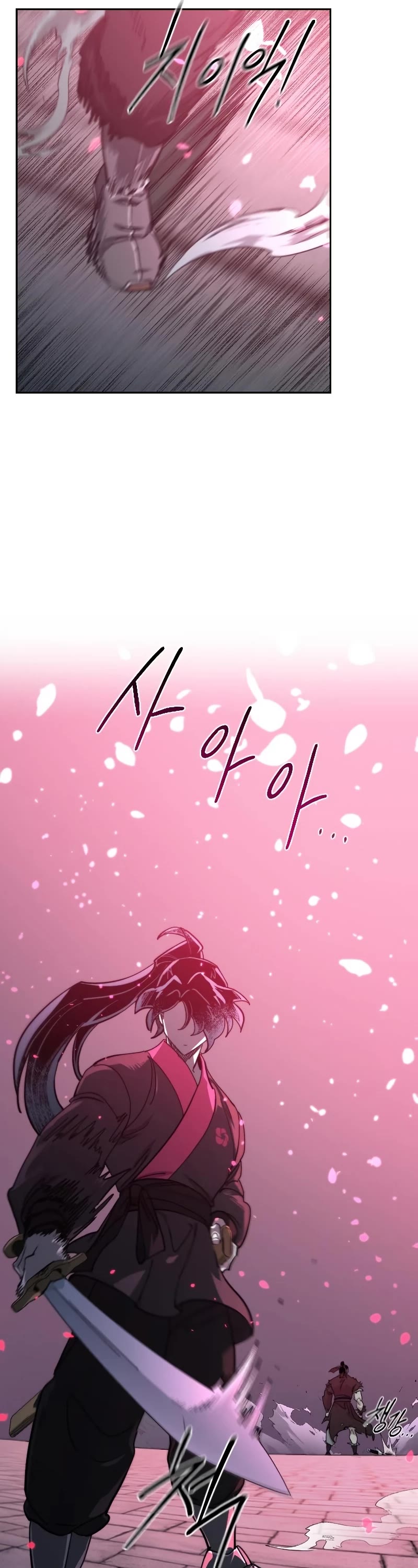 Return of the Mount Hua Sect Chapter 100 page 52 - Chapter 100