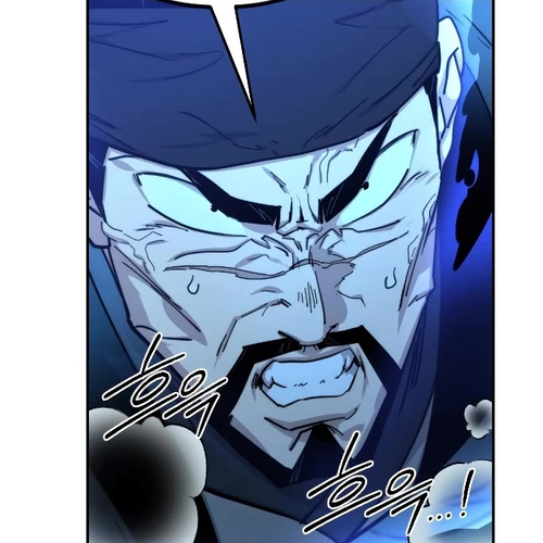 Return of the Mount Hua Sect Chapter 100 cover