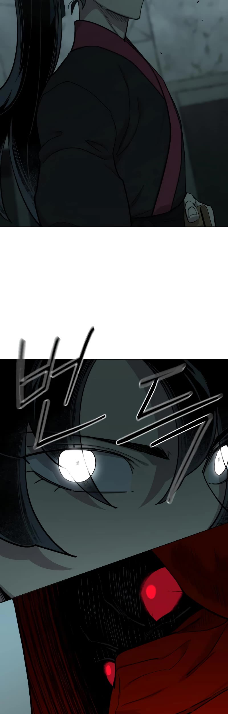 Return of the Mount Hua Sect Chapter 101 page 15 - Chapter 101