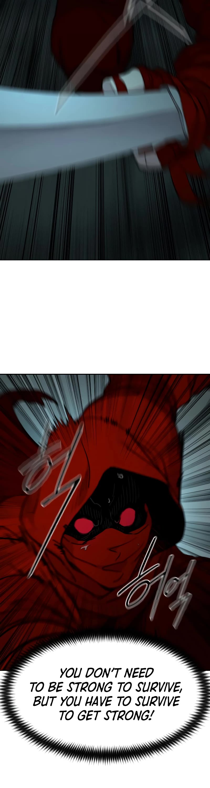 Return of the Mount Hua Sect Chapter 101 page 17 - Chapter 101