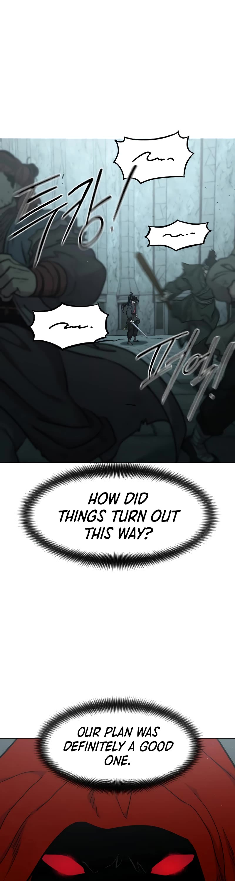 Return of the Mount Hua Sect Chapter 101 page 2 - Chapter 101