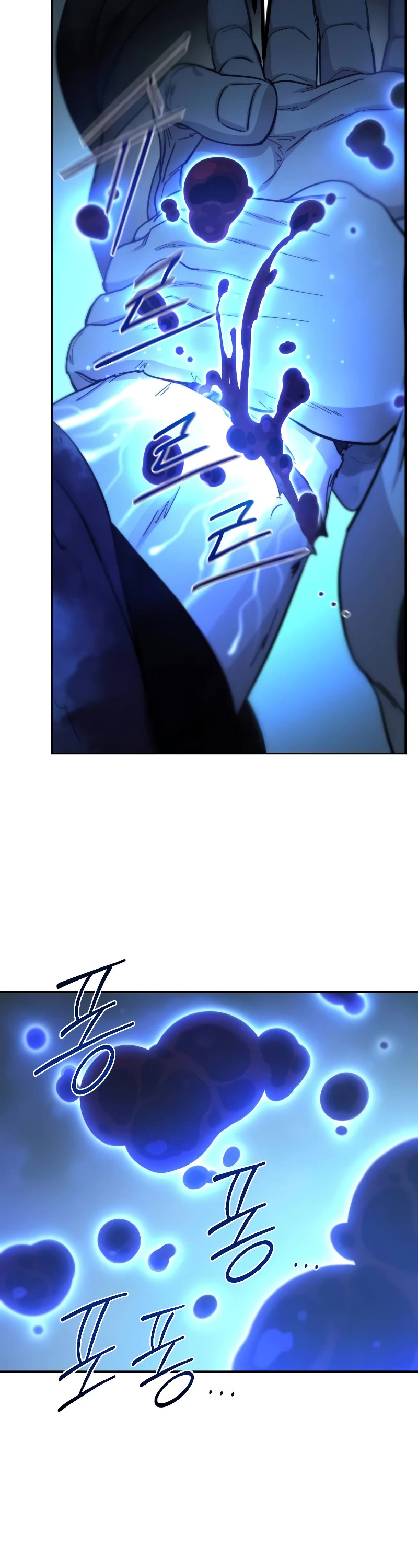 Return of the Mount Hua Sect Chapter 102 page 16 - Chapter 102