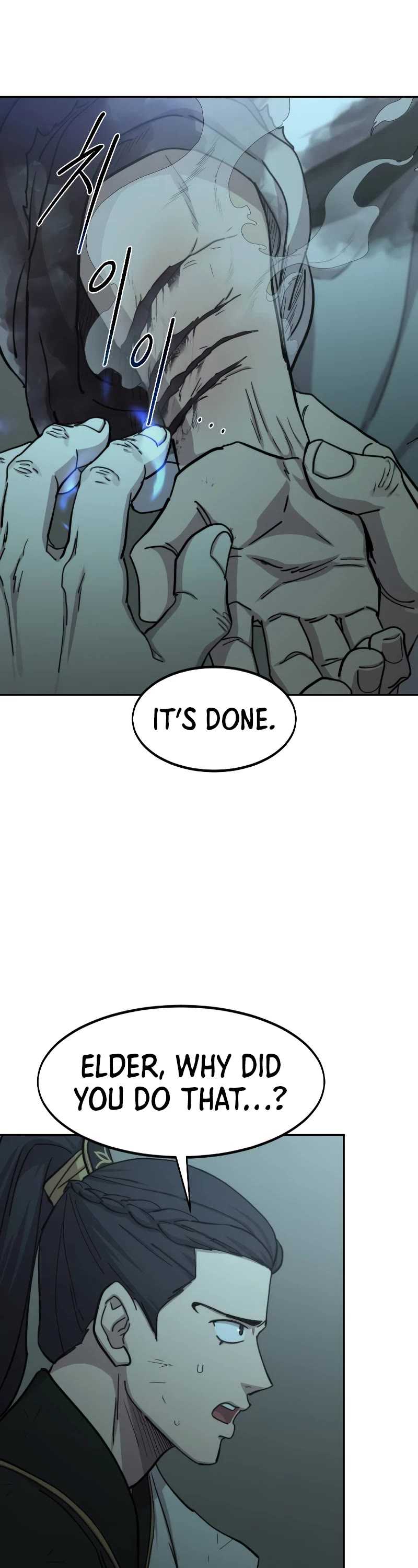 Return of the Mount Hua Sect Chapter 102 page 17 - Chapter 102