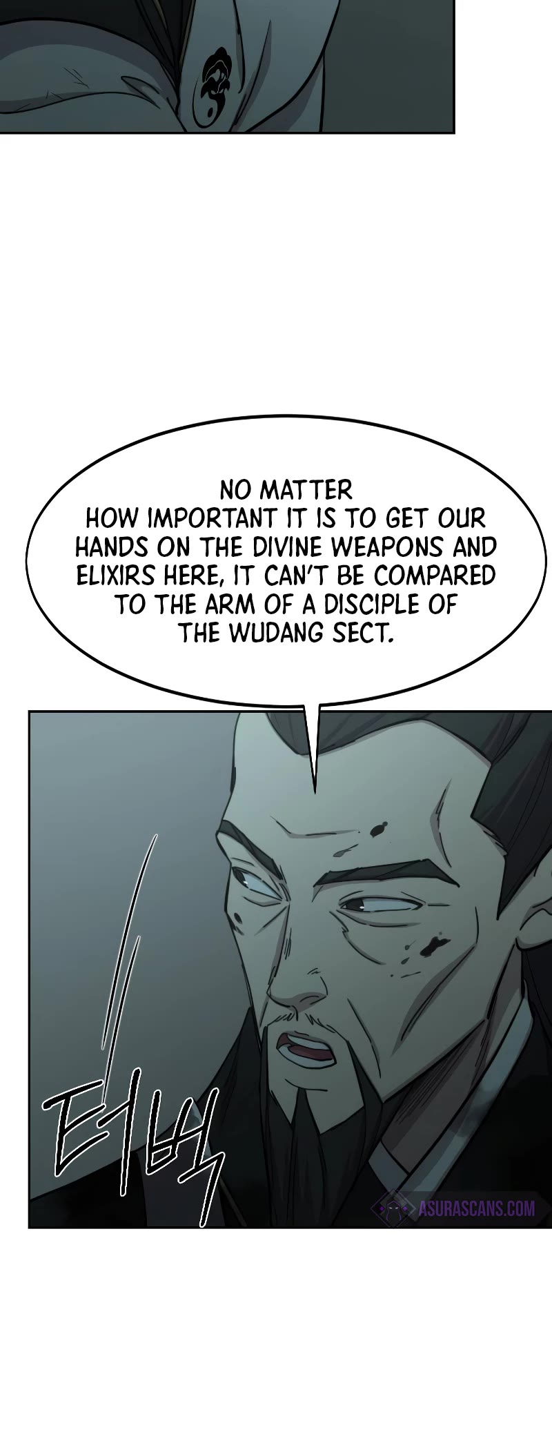 Return of the Mount Hua Sect Chapter 102 page 18 - Chapter 102