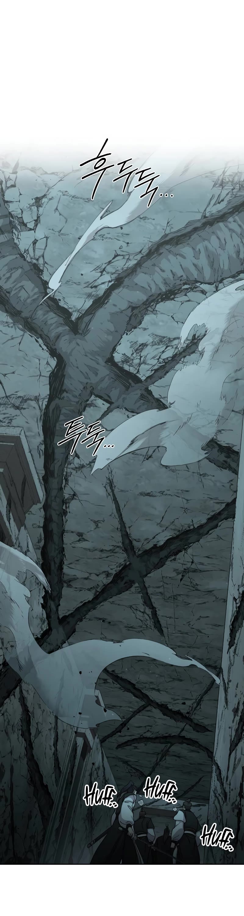 Return of the Mount Hua Sect Chapter 102 page 2 - Chapter 102