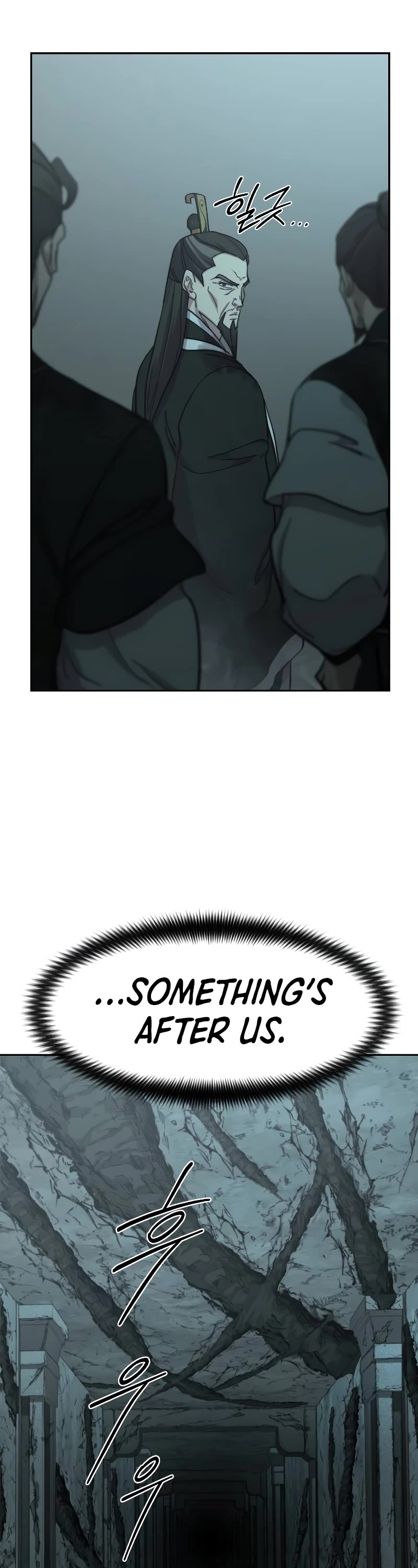 Return of the Mount Hua Sect Chapter 102 page 23 - Chapter 102