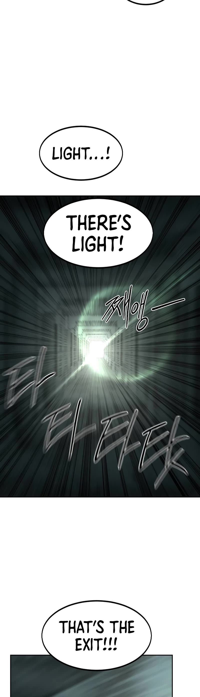 Return of the Mount Hua Sect Chapter 103 page 25 - Chapter 103