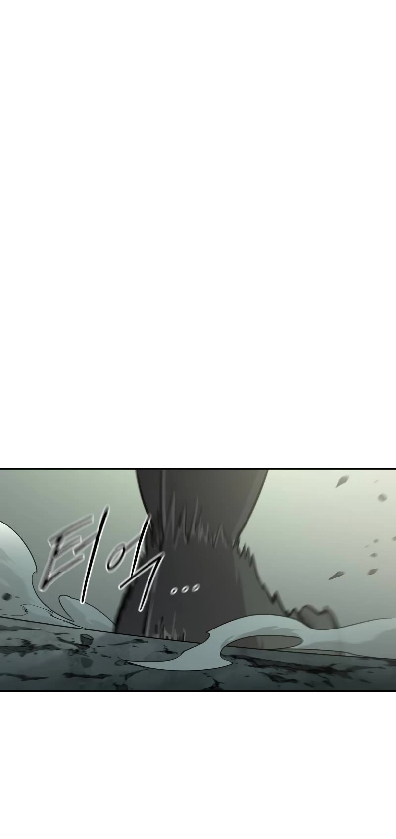 Return of the Mount Hua Sect Chapter 104 page 50 - Chapter 104