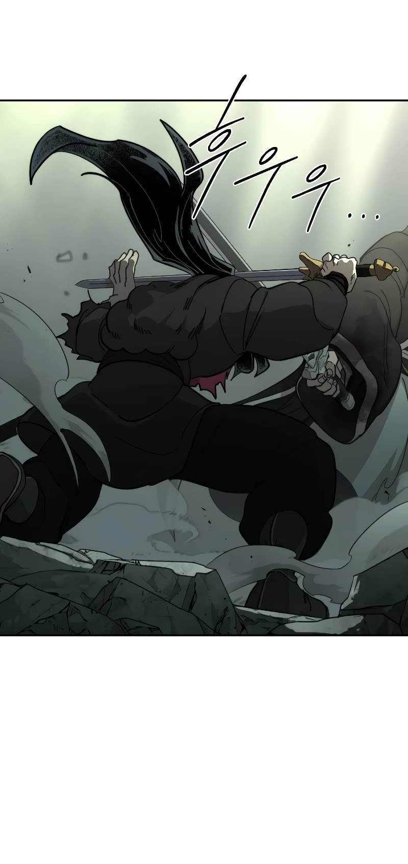 Return of the Mount Hua Sect Chapter 104 page 51 - Chapter 104