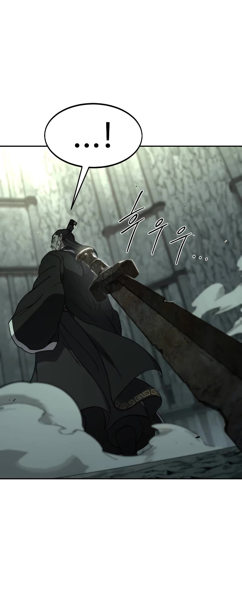 Return of the Mount Hua Sect Chapter 104 page 68 - Chapter 104
