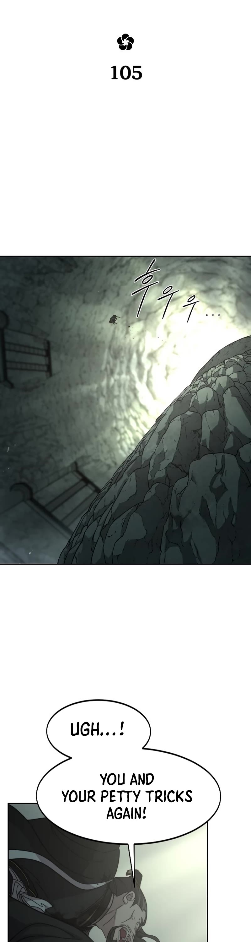 Return of the Mount Hua Sect Chapter 105 page 17 - Chapter 105